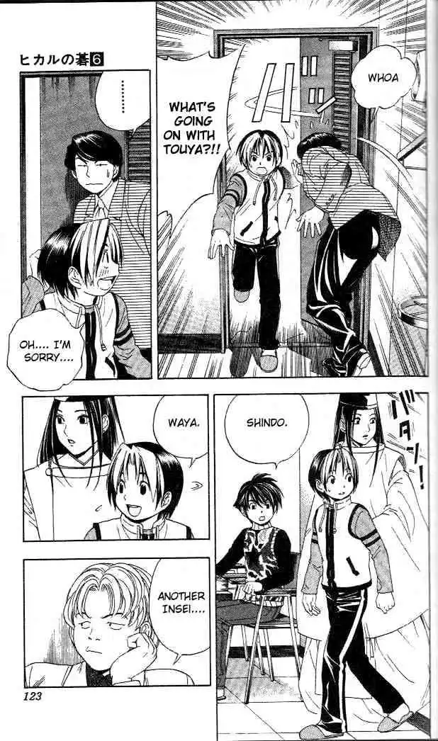 Hikaru no go Chapter 49 11